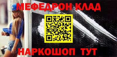 кокс Пушкино
