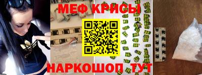 гашиш Пыть-Ях