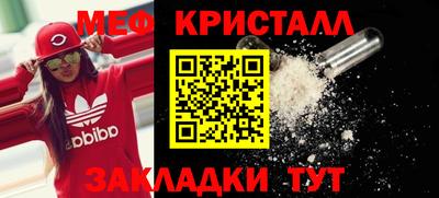 кокс Пушкино