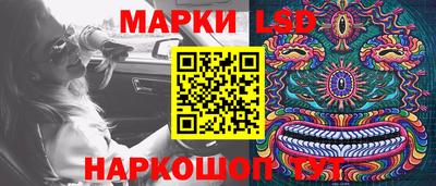 гашиш Пыть-Ях