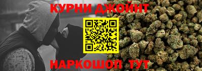 гашиш Пыть-Ях