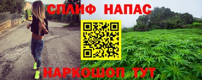 гашиш Пыть-Ях