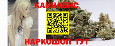 мефедрон VHQ Пугачёв