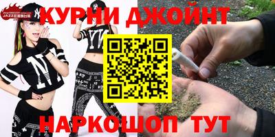 гашиш Пыть-Ях