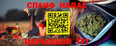 мефедрон VHQ Пугачёв