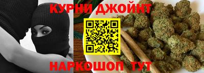 мефедрон VHQ Пугачёв