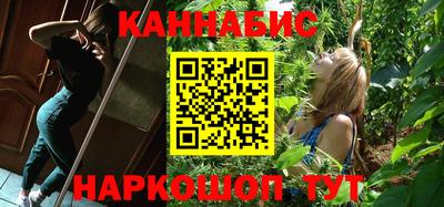 кокс Пушкино