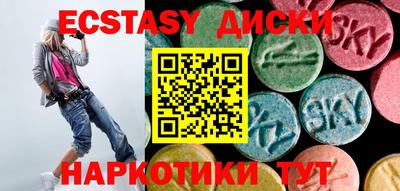 кокс Пушкино