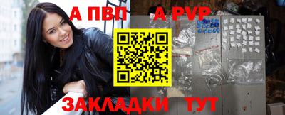 кокс Пушкино