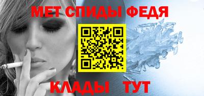 кокс Пушкино