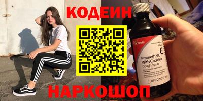 гашиш Пыть-Ях
