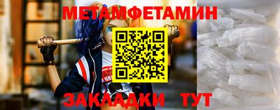 кокс Пушкино