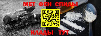 кокс Пушкино