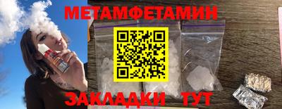 гашиш Пыть-Ях