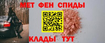 гашиш Пыть-Ях