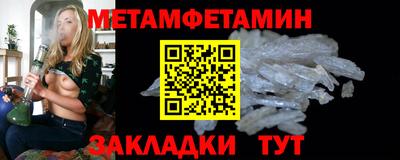 гашиш Пыть-Ях