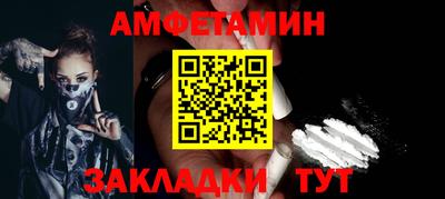 гашиш Пыть-Ях