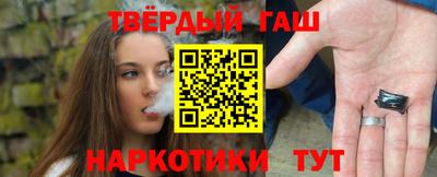 кокс Пушкино