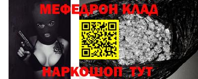 кокс Пушкино