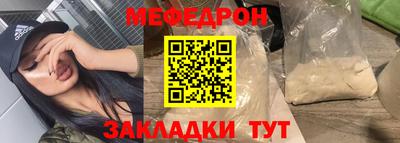 гашиш Пыть-Ях