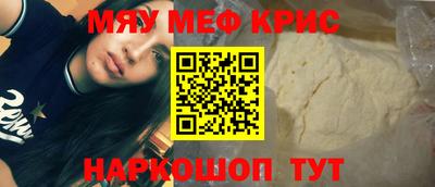 гашиш Пыть-Ях
